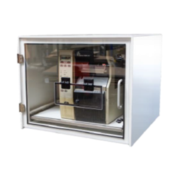 Coffrets de protection Silverback REF : SM-PRINTBOX