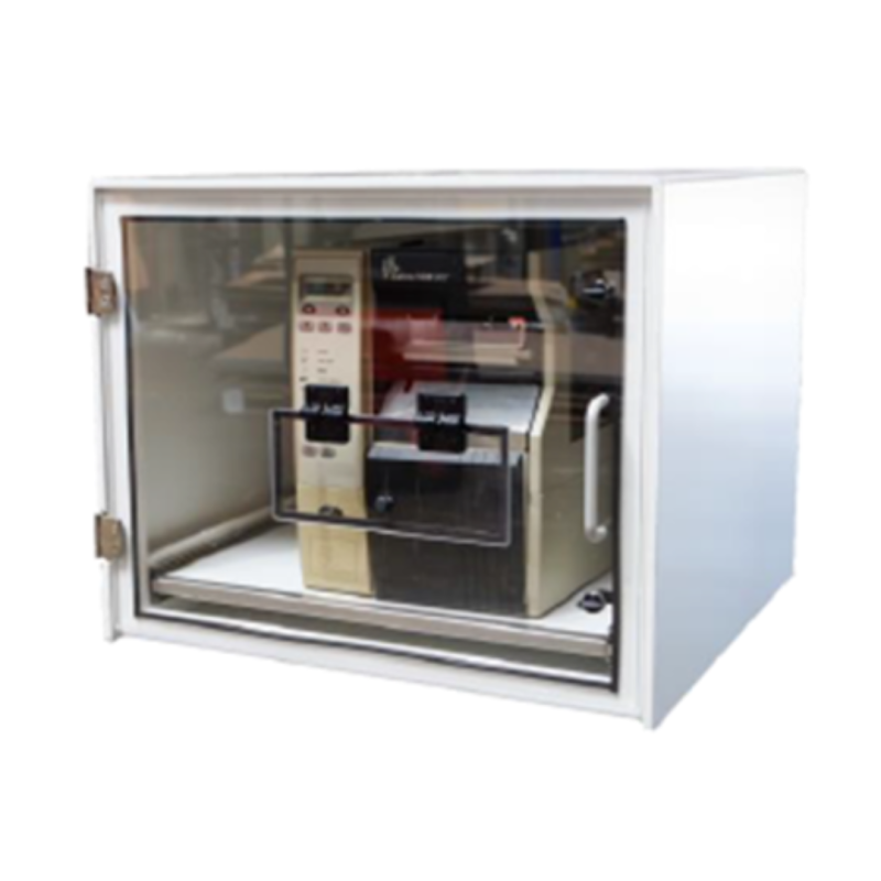 Coffrets de protection Silverback REF : SM-PRINTBOX